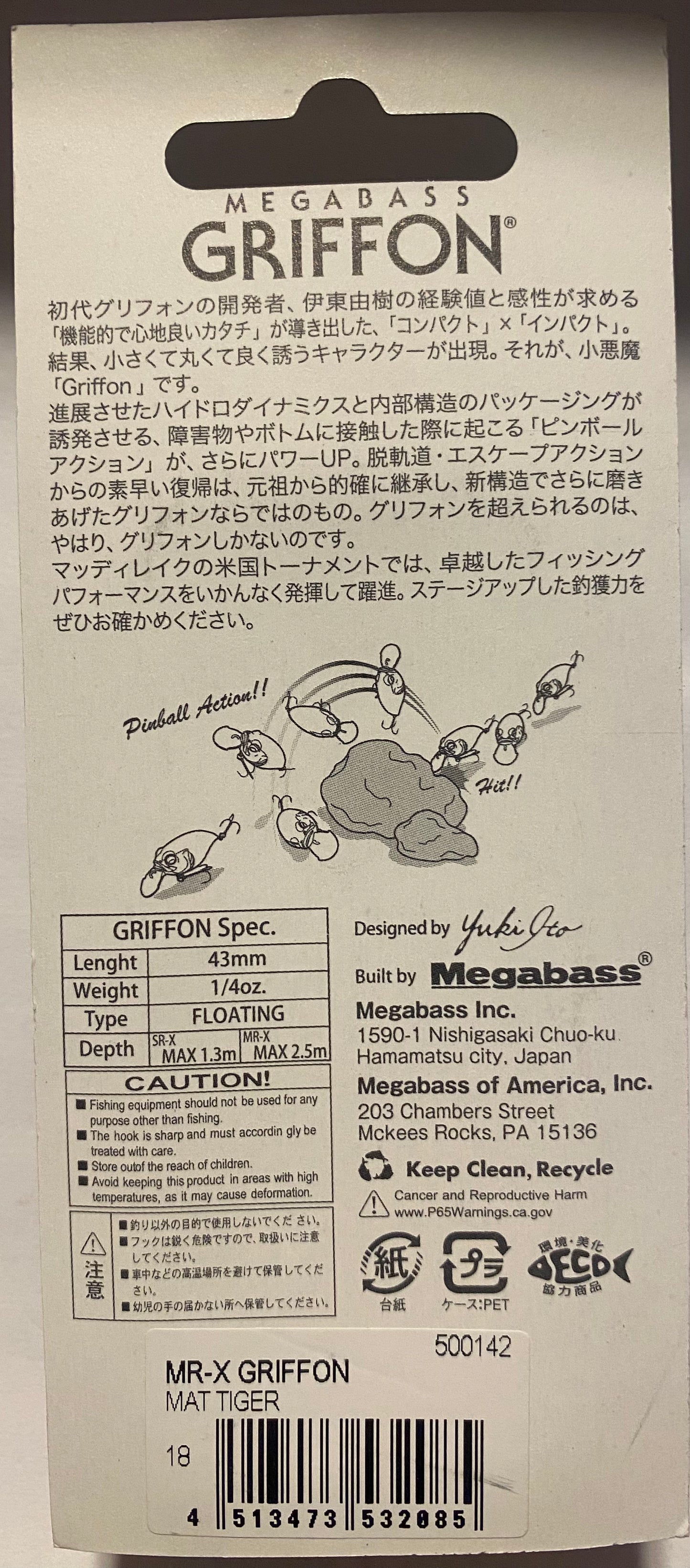 Megabass Griffon MR-X Crankbait